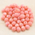 Yahoo! Yahoo!ショッピング(ヤフー ショッピング)チェコビーズ FPラウンド 4mm オパックピンク 50個 パーツ アクセサリー ハンドメイド 手芸 手作り 素材