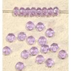 チェコビーズFPドーナツ3/5ミリ...