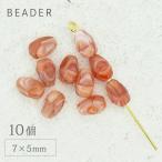 Чехия бисер FP Drop 7×5mm Mill ключ красный 10 шт fire полировка деформация ... рукоделие детали Чехия galaz бисер аксессуары ручная работа tia