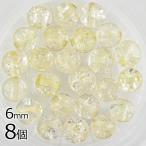 ビーズパーツ半貴石クラック水晶天然...