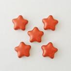 Yahoo! Yahoo!ショッピング(ヤフー ショッピング)チェコビーズ 星 スター12x12mm アンティークレッド 5個 パーツ アクセサリー ハンドメイド 手芸 手作り 素材