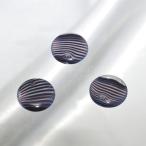 Yahoo! Yahoo!ショッピング(ヤフー ショッピング)チェコビーズ レンティル12mm アゲートブルー 4個 パーツ アクセサリー ハンドメイド 手芸 手作り 素材