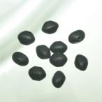 Yahoo! Yahoo!ショッピング(ヤフー ショッピング)チェコビーズ フラットバイコーン6/8mm ブラックマット 12個 パーツ アクセサリー ハンドメイド 手芸 手作り 素材