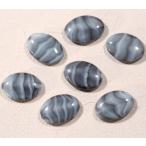 チェコビーズ フラットオーバル 20×14mm 4個 ムーンシャインブルーグレー パーツ アクセサリー ハンドメイド 手芸 手作り 素材
