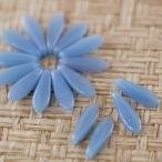 チェコビーズ ダガー   5x16mm ミルキーブルー 12個 パーツ アクセサリー ハンドメイド 手芸 手作り 素材