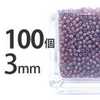 手芸ビーズ100個ラウンド型チェコ...