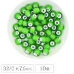  Чехия бисер белый Heart 32/0 примерно 7.5mm 10 шт зеленый ko-neli якорь ne Lien античный si-do бисер ручная работа рукоделие аксессуары стекло 