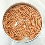 チェコビーズ シャルロット13/0糸通し ピンクゴールド 1袋(500ｇ) パーツ アクセサリー ハンドメイド 手芸 手作り 素材