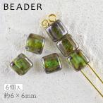 Yahoo! Yahoo!ショッピング(ヤフー ショッピング)【期間限定セール】チェコビーズ スクエアー2ホール ペリドットピカソ 6個 約6×6mm パーツ アクセサリー ハンドメイド 手芸 手作り 素材