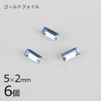 6個#4501ゴールドフォイルヴィ...