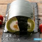 スイーツ ケーキ お菓