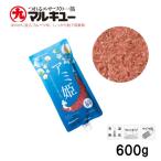 アミ姫 サビキ エサ 餌 マルキュー アミ姫 600g サビキ釣り用配合エサ 送料無料 MARUKYU マルキユー 堤防 サビキ釣り 簡単 汚れない 女性 便利 常温