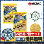.. приманка Marukyu кукуруза Dan go морской лещ 5,000g 2 шт. комплект бесплатная доставка 