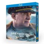 日本語字幕 グレイハウンド Blu-ray