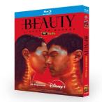 海外ドラマ ザ・ビューティー 美の代償Blu-ray BOX 日本語字幕 日本語吹き替え版 [Blu-ray]