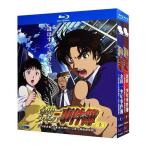 金田一少年の事件簿TVアニメ全148話+R全47話+劇場版Blu-ray Box