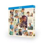 韓国ドラマ「浪漫ドクター キム・サブ 3」国内再生可能 日本語字幕 DVD Blu-ray BOX 全話収録