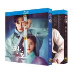 韓国ドラマ「還魂」シリーズ12 国内再生可能 日本語字幕 DVD Blu-ray BOX 全話収録