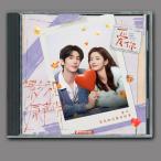 �����h���}�u�f�G�ȗ��̍炩�������vOST �I���W�i�� �T�E���h�g���b�N CD