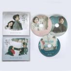 �؍��h���}�u�g�b�P�r�`�N�����ꂽ���������X�`�vOST �I���W�i�� �T�E���h�g���b�N CD