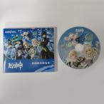  игра songgensin. бог CD BGM OST саундтрек 