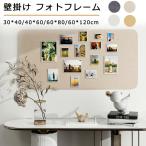  пробковая доска стена прикленить приклеивание орнамент модный фотография доска объявлений ... дыра не необходимо склеивание наклейка фетр панель фоторамка DIY сообщение панель прокат wellcome bo