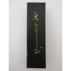 ... твердый .. если .1.5 шт type каллиграфия сопутствующие товары .. для 