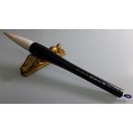  документ начало для кисть совершенно белый ..8 номер каллиграфия сопутствующие товары документ Akira . futoshi кисть документ . начало каллиграфия кисть 