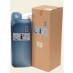 古梅園 墨液 玄(濃墨) 2L 定価6,380円 書道用品 油煙墨 作品用 墨汁 書道用具