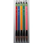 習字 太筆 虹 茶毛 5本セット 定価5500円 書道用品 学生 書道筆