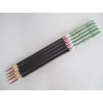 松林堂 小筆 きさい お得な5本セット 定価8250円 書道用品 仮名用筆 細筆 鼬毛 針切 香紙切 書道筆