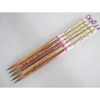 松林堂 小筆 やよひ お得な5本セット 細筆 特上コリンスキー 純鼬毛 書道筆