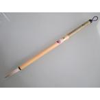  сосна .. средний кисть ... большой обычная цена 4400 иен каллиграфия сопутствующие товары временный название для кисть временный название статья ширина . шерсть шерсть гора лошадь каллиграфия кисть 