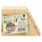  дерево house маленький slope F