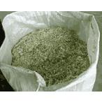 牧草屋の商品例3