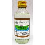 Winner's ココナッツ香料　60ml　製菓�