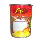 ランブータン　パインシロップ　漬け 565g 　アジアン　食品　タイ　缶詰　トロピカル　フルーツ　パイナップル　デザート