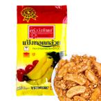 野菜  果物  天ぷら粉　500g（FRUIT&