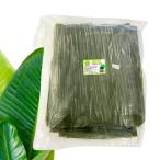 【冷凍】バナナリーフ 1Kg バナナの葉 BANANA LEAVE アジア食品 エスニック 料理