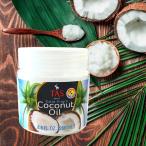 TAS BRAND| extra балка Gin кокос масло 260ml кокос растения масло cocos nucifera масло диета красота здоровье масло органический 