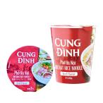CUNG DINH немедленно сиденье Вьетнам four говядина способ тест 61.04g мгновенный four cup лапша 