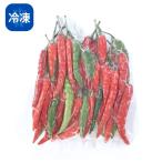 [ рефрижератор ] красный острый перец Gin da- Chile MIX( красный, зеленый )100g( сырой овощи ) Thai сырой красный острый перец национальная кухня овощи зелень-коренья .. Gin da-