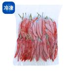 [ рефрижератор ] красный острый перец Gin da- Chile ( красный )100g( сырой овощи ) Thai сырой красный острый перец национальная кухня овощи зелень-коренья .. Gin da-