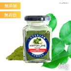 kobmi can. лист пудра 40gbai Mac Roo кафф .a lime порошок трава без добавок нет окраска местного производства кулинария аромат .. специя приправа 