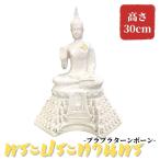  Thai. бог sama pra большое блюдо n Poe n Asian смешанные товары Thai бог sama интерьер счастливый случай амулет за границей земля производство бесплатная доставка 