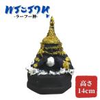 la-f- бог ( чёрный )| pra la-f- амулет Thai Asian смешанные товары импорт смешанные товары интерьер произведение искусства .. бесплатная доставка 