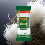 зеленый бобы весна дождь 80g Glass noodles Азия еда Thai весна дождь лапша салат национальная кухня бакалейные продукты сухая фасоль вид 