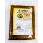 namplik*kao soe паста 100g(Thai Curry Noodle) Thai приправа паста 