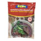  Thai ramen суп. элемент (namtok тест )208g|Gosto Азия еда Thai ramen ингредиенты приготовления пищи 