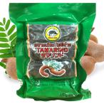 タマリンド 調理用 果肉 400g アジア 食品 タイ 酸味 エスニック 料理 調味料 果肉 食材